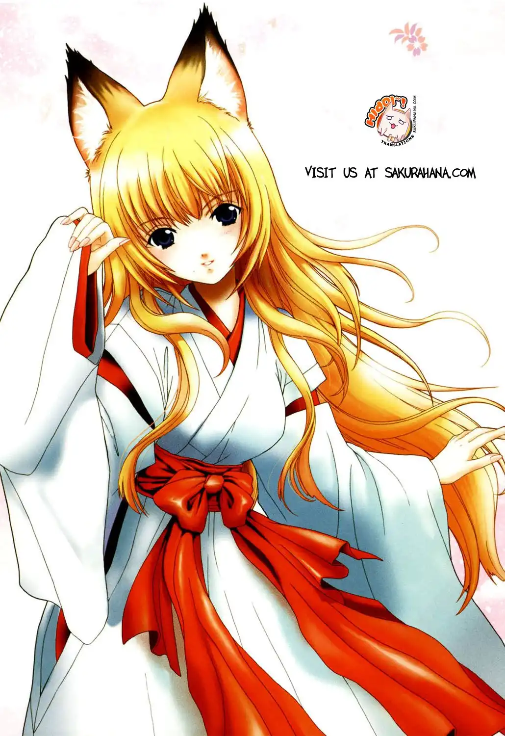 Wagaya no Oinarisama Chapter 1 3